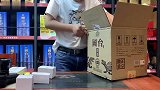 名酒：以“量”取胜的国台酒，价格直超飞天茅台？