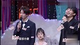 钱枫说王一博小时候靠吃饭挣钱，现在他已经培养弟弟自己吃饭了