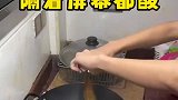 隔着屏幕都感觉到了酸味
