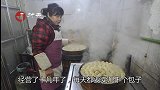 吃不完的包子，不要直接放冰箱了，教你保存30天不会坏