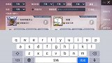 全服第一个冲刺12战神的大佬