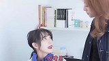 秘书真是深藏不露啊！