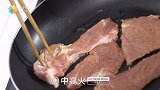 【日日煮】烹饪短片-糖醋洋葱猪排