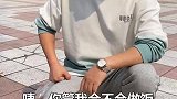 一定要看到最后