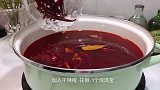 四川特色小吃冷锅串串