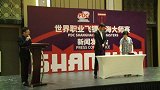 飞镖-17年-PDC世界职业飞镖上海大师赛发布会举行  世界最强手悉数参赛-新闻