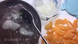 给大家做一个自制桔子罐头，方法很简单，味道很好！