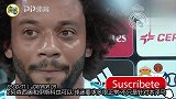 西甲-马塞洛:奔马是欧洲最佳9号 相比进球他做得更多-专题