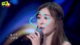 张含韵：以为老娘过气了就任由你欺压，姐一开嗓，网红歌手靠边站