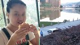 公园跳绳失踪的浙江15岁女孩已找到 不幸溺水身亡