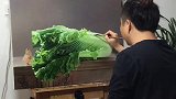 男子花了两年时间，把白菜画的以假乱真！网友：我怀疑这是p的！