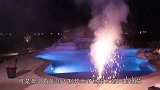 世界上最大的烟花，外国土豪自制点燃，整个黑夜瞬间都被照亮了！