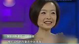 刘烨自曝同班女生成名早，每次同学聚会，都是女生买单！