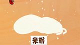 可可小爱：西服男不仅长得猥琐，干的事也不光明，实在没良心
