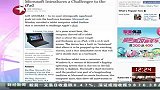 财经频道-微软发布平板电脑Surface