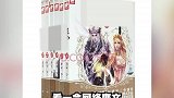 堪比网络爽文的游戏究竟是什么样
