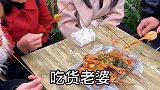 我平凡的生活，却爱过得轰轰烈烈白伙食脱口秀 vlog日常