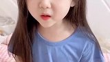 女儿竟然说我太作了，难道我真的有吗？