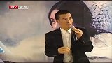杨子自认“耽误”黄圣依 多年搭档成商业伙伴-6月16日