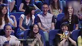 金星秀：金星吐槽某闺蜜，别说二婚要办席了，九婚她也得办