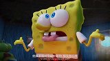 海绵宝宝营救大冒险：派大星真是好兄弟，虽然不靠谱，但不离不弃