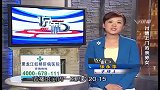 儿媳带孩子生活，婆婆竟霸占娘俩土地，撒泼耍赖不肯给