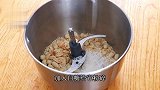 1碗花生，1碗糯米粉，教你做街边水煮糯米粑，香甜软糯，吃多不腻