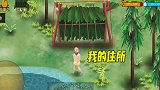 挨饿荒野：脚滑鸡开新坑在荒野生存，搭建好帐篷还找到了食物
