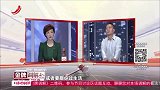 调解：妻子切菜割到手，丈夫说了一句：报应！妻子立马去找新欢