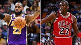 NBA动态：詹皇比杜兰特更适合搭档乔丹？神射为家庭拒归队训练