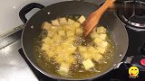 市场花2元钱买的豆腐，试试这个新做法，保证吃一口就上瘾！