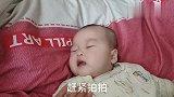 7个月宝宝太皮了，睡着了还吓的妈妈大气都不敢喘，真是不能要了