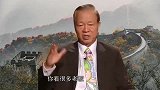 曾仕强身边有一种人最好不要得罪，要有警觉性，不然后果很严重