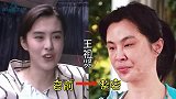 “整容失败”的女星，王祖贤塌陷式衰老，张檬放入硅胶迎颜值巅峰