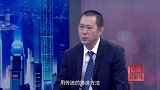 《信用中国》车云 轻绿赛道 精强赋能