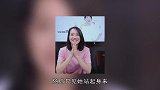 朱丹高调承认怀二胎！用手托肚孕相明显，自曝怀孕过程显幸福