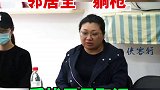 因6楼漏水引发矛盾 5楼住户连续5年放震楼器复仇你怎么看