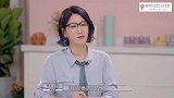 面试时不应该说实话，周深点出核心这就是情商