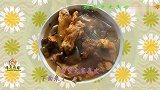 鸡块配它一起炖特别香，色香味俱全，不信你试试