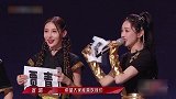那英组成功翻盘，周笔畅组爆冷引争议，宣璐拉票太好哭