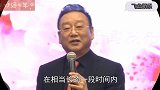 个人风评败坏，蒋大为说出移民加拿大真相，回国捞金是被逼无奈