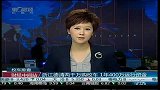 浙江德清两千万购校车 1年400万运行资金