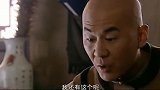 新店开张就被同行刁难，果然都说同行是冤家啊！