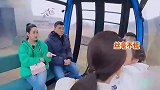 陈建斌和秦海璐坐一块，刘涛直呼好奇怪，秦海璐高情商打圆场