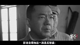 1933年，国军一师长被红军击毙，他竟是彭老总的义子？