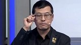 杨毅：很多老百姓被带偏风向 说国际足联想坑中国的钱