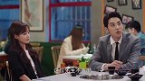 吃醋的吴白也太可爱了吧！
