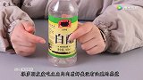 鱼刺卡住喉咙别再喝醋了，只需一个小方法，再也不怕鱼刺卡喉