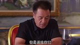 姑娘带美女去认识大老板，没想到被老板看中，接下来老板开始套路