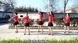 20180210-红领巾广场舞精选《山里红》
